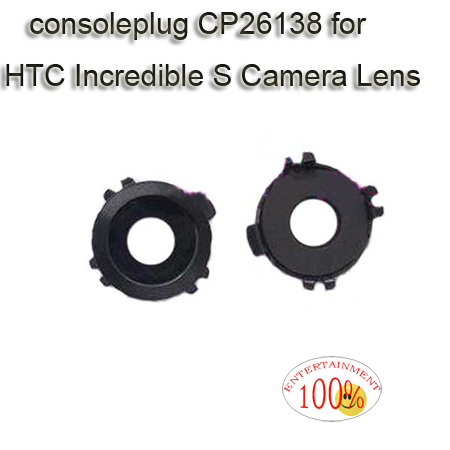 HTC Incredible S Camera Lens